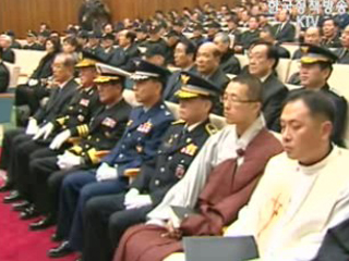 6.25 참전용사 유해 봉안식