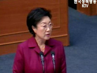 “부동산 정책 지금 판단, 시기상조”