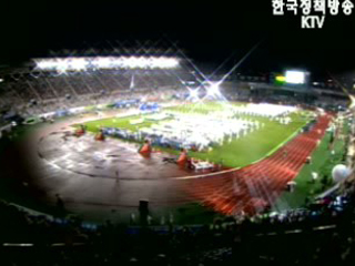 제 26회 장애인 체육대회 열려