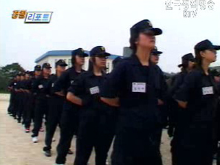 경찰체험!청소년 폴리스 아카데미