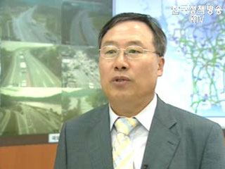 전국 4대 권역별 첨단교통 서비스 구축