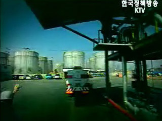 바이오디젤 상용화, 향후 연간 9만㎘ 보급