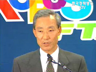 한-미 FTA, 13개 분야 마무리