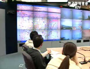 생활정책 Q&A - 인터넷 기상서비스