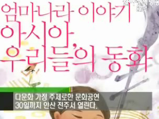 플러스 덤