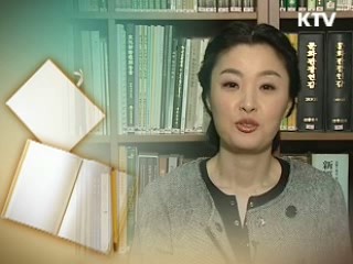 "행복이란"