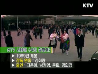 영화세상