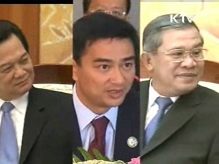 정상-기업간 '맞춤형 상담' 진행