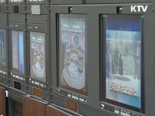 '미디어 관련법' 국회 통과