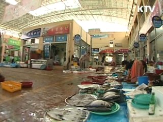 생활공감정책 '순항중'