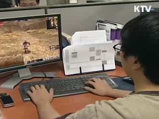 정부, 게임산업 투자·지원 늘린다