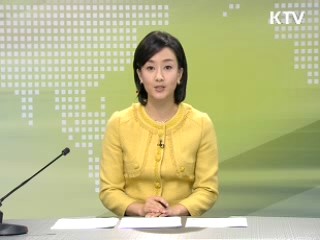 정책 오늘 (239회)