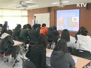 외고, 외국어 교육에 충실한 학교로