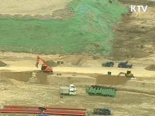 세종시 고용 3배, 경제편익 10배 증가