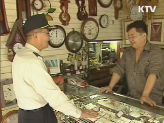 경찰, 경비업체 초등학교 의무순찰 법제화 추진