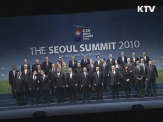 21세기 한국의 희망세대, G20 세대가 뜬다!