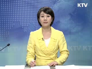 KTV 230 (120회)