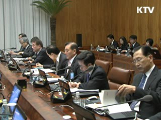 이 대통령 "정부, 정책 결정 전 충분히 의견 나눠야"