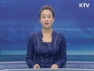 KTV 830 (201회)