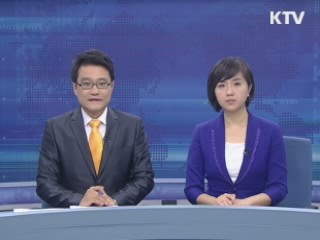 KTV 7 (41회)