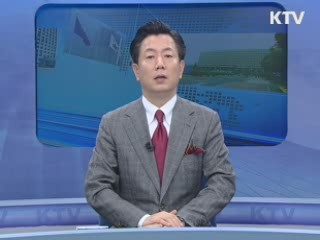 정책 오늘 (6회)