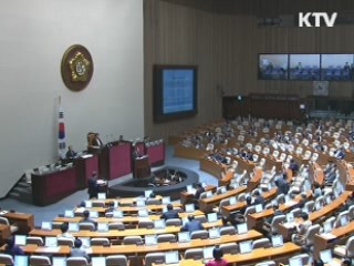 "FTA 재재협상 불가…농어업 보완책 논의"