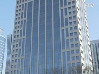 기업 인수합병 규제 풀고 책임성 강화