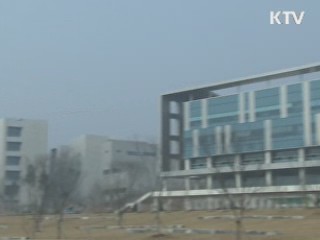 '광우병 증상' 크로이츠펠트야콥병 사망 첫 확인