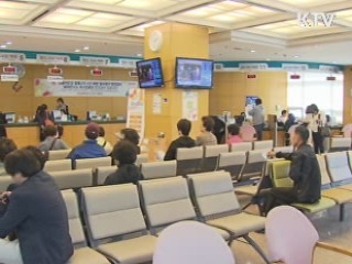 "공공요금 '상업적 예외' 폭등 걱정 없어"