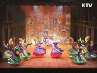 설맞이 공연·문화행사 풍성