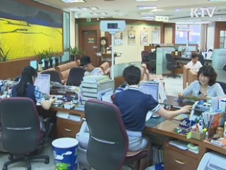 카드업계 "수수료율 개정 저지 헌법소원"