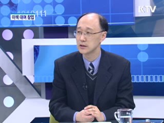 청년창업의 길잡이 - 면접복장대여점 박윤희 대표 [실전창업]