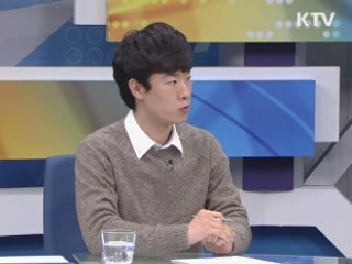 이 시각 온라인 [젊은 소통]