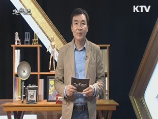 나목에서 봄으로, 따뜻함의 기억 - 수필가 호원숙