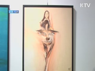 한·베트남 현대미술, '회화지교전' [글로벌 리포트]