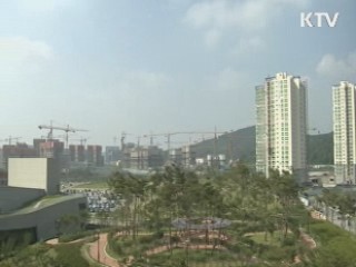 대형 건설사 소규모 공공입찰 대폭 제한