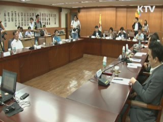 "기초연금, 소득하위 70~80% 지급"