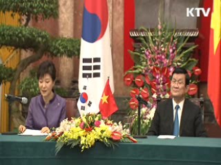 한-베트남 정상회담···"내년까지 FTA 타결"