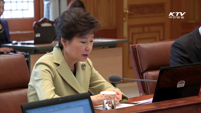 희망의 새시대 (175회)