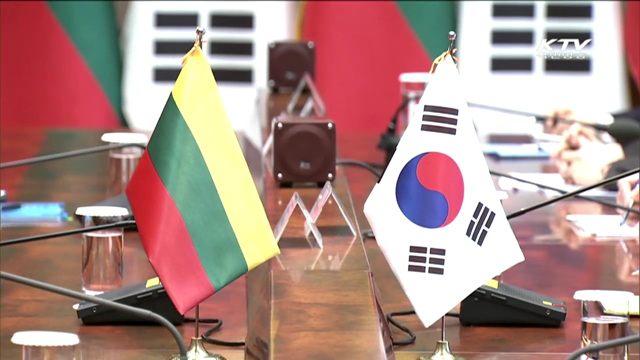 한-리투아니아 정상회담…협력방안 논의