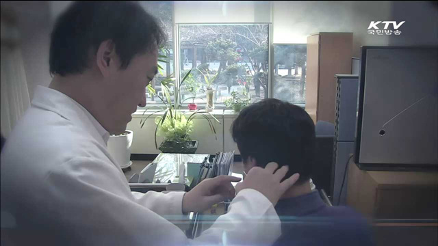 KTV 100년의 행복, 희망 대한민국 + (250회)