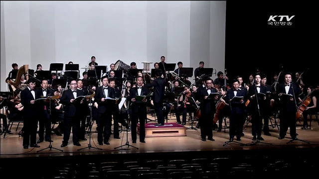 '통일 아리랑'…전국에 울려퍼진 통일의 염원