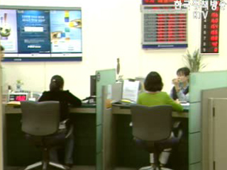 공적자금 상환 ‘계획대로‘