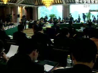 중국, 합의문 초안 회람