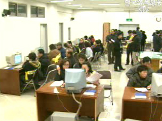 납세가 최선의 절세