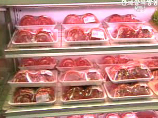 美, `뼈, 검역절차 등 공식 논의하자`