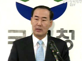 종합부동산세 자진신고율 97.7%