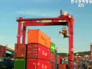 `내년 상반기 경기회복세 빨라질 것`