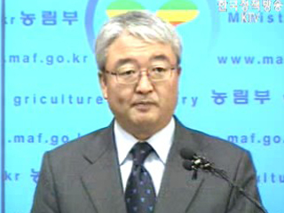 미국산 쇠고기 불합격