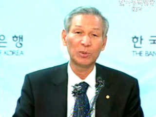 지준율 인상으로 금리인상 효과